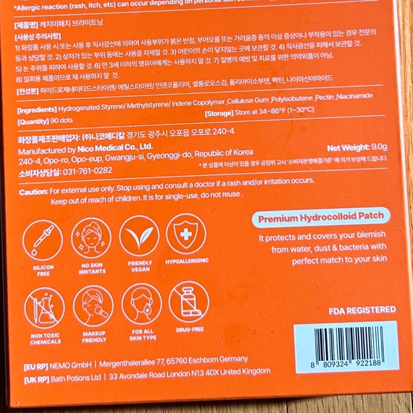 NIB Catch me patch - Picture 5 of 5